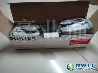 默认分组 - 产品信息 - 北京豪业通商贸